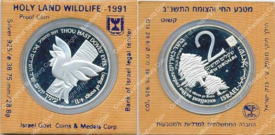 *#* Israel 1991 silver Proof 2 New Sheqalim - Holy Land Wildlife *#*