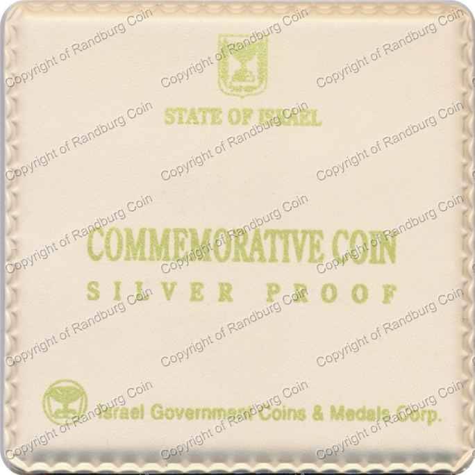 Israel 1993 silver Proof 2 New Sheqalim Holy Land Wildlife cover