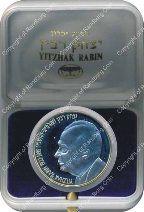 Israel 1996 silver Proof 2 New Sheqalim Yitzhak Rabin inrev