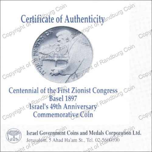 Israel 1997 Silver 1 and 2 Sheq set Independence Day cert