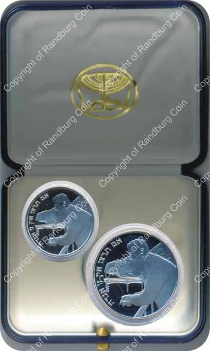 Israel 1997 Silver 1 and 2 Sheq set Independence Day inrev