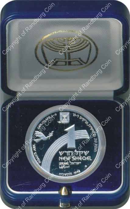 Israel 1998 silver 1 New Sheqel PL Biblical Art inob