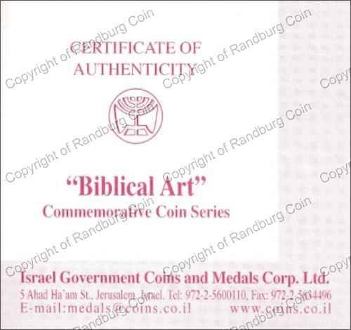 Israel 2002 silver 1 New Sheqel PL Biblical Art cert