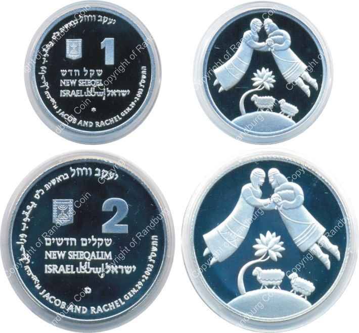 *#* Israel 2003 Silver 1 and 2 Sheq set Biblical Art - Jacob and Rachel *#*