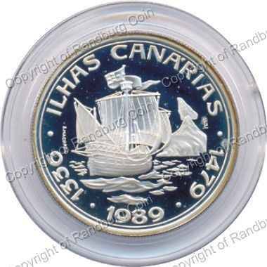Portugal_1989_Silver_100_Escudos_Discoveries_rev