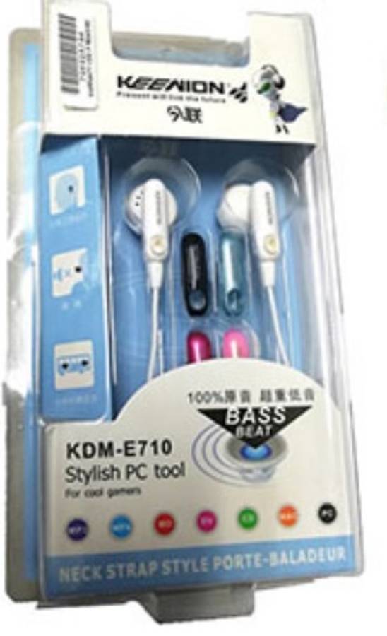 Geeko In Ear Stylish Wired Earphones