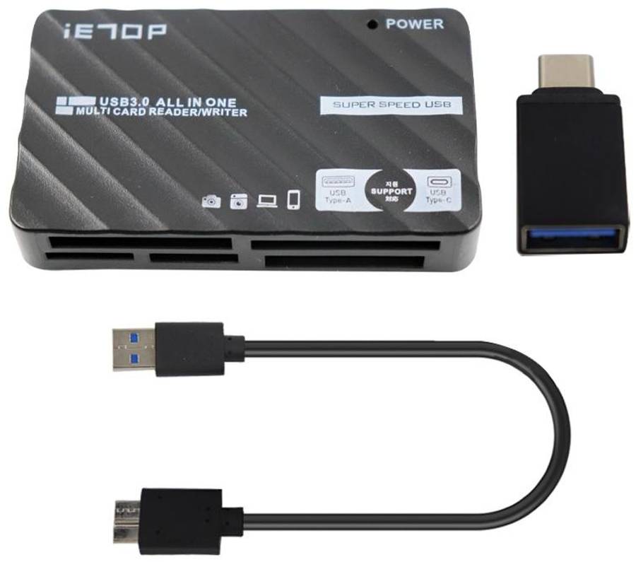 2IN1 CARD READER