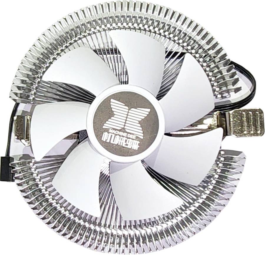 CPU FAN LGA 1700