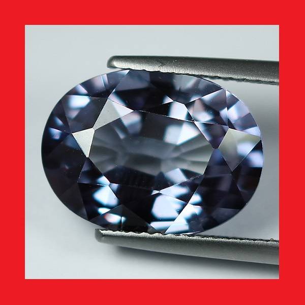 Alexandrite  - Colour Change Oval Facet - 10.18cts