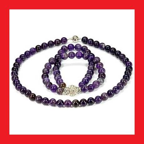 Delightful 350cts Amethyst Necklace And Bracelet Set