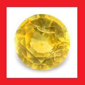 Sapphire (Natural Ceylon) - Canary Yellow Diamond Cut Round Facet - 0.085cts