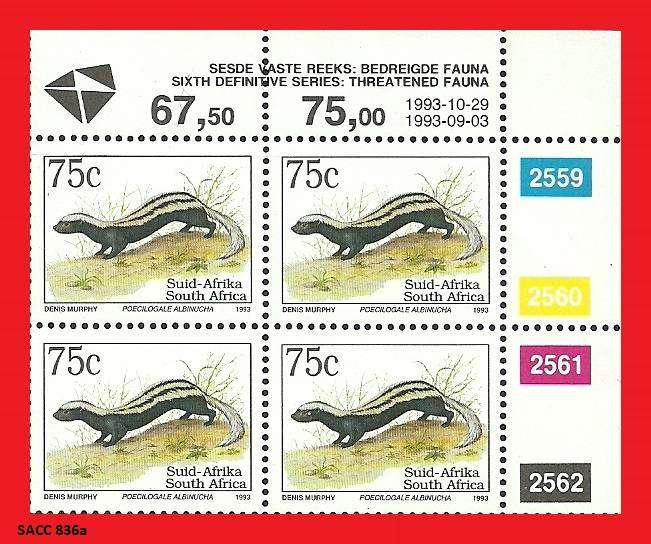 6th DEFINITIVE ISSUE 75c CONTROL BLOCK OF FOUR SACC 836a 1993/10/29