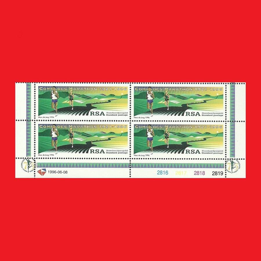 COMRADES MARATHON 75th ANNIVERSARY SACC 952 1996/06/08