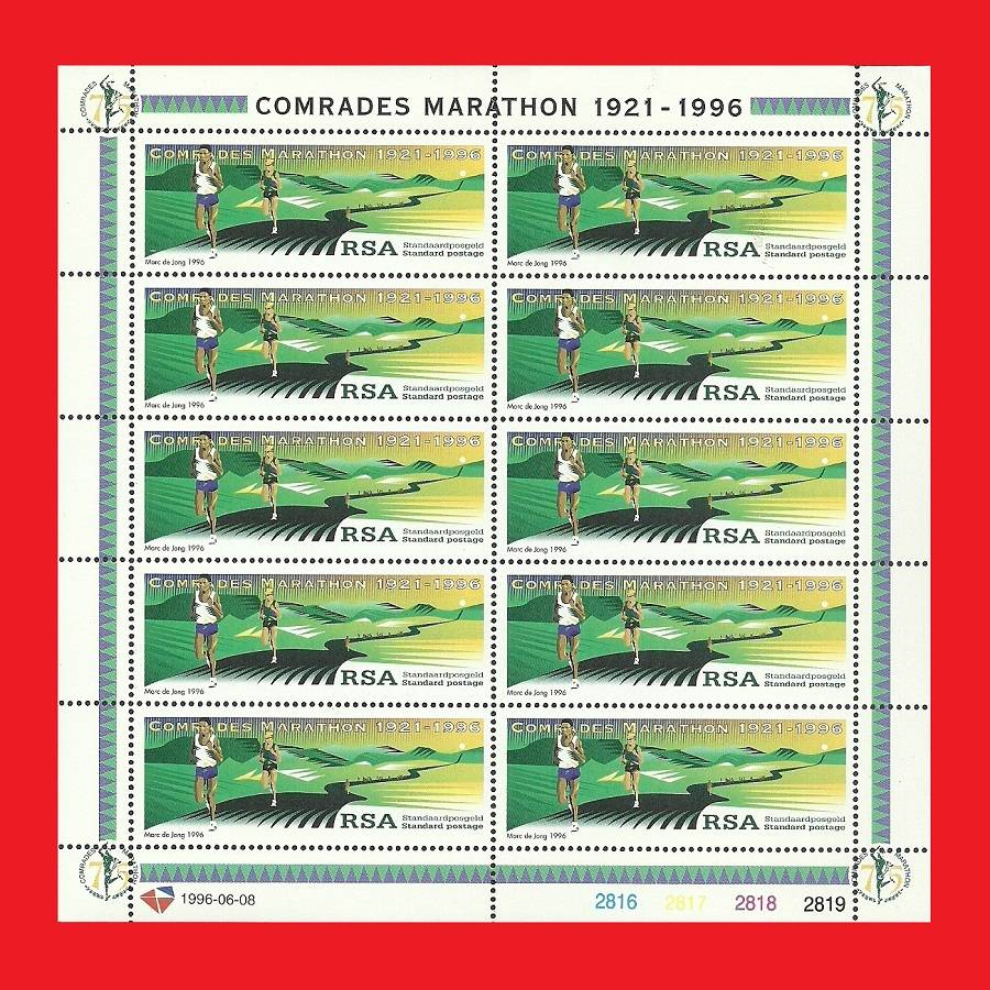 COMRADES MARATHON 75th ANNIVERSARY SACC 952 1996/06/08