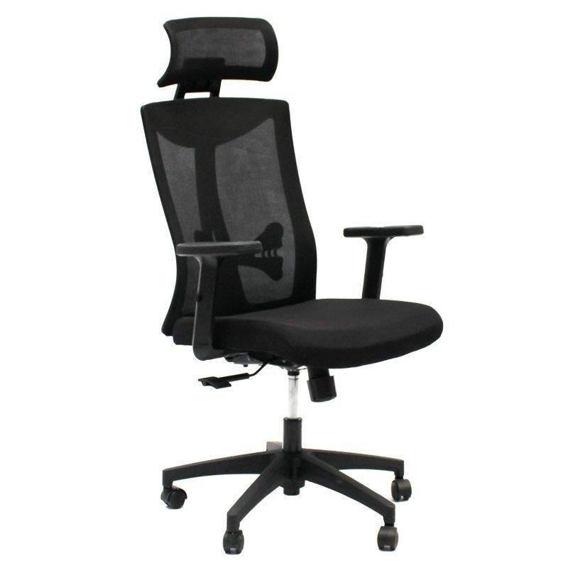 SMTE Modern Design Ergonomic Adjustable Swivel Office Chair - Black with keychain