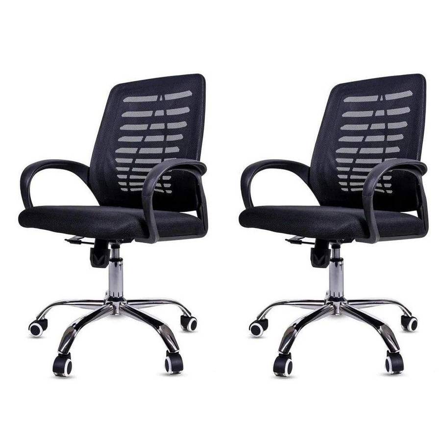 SMTE 2 Pieces Of Ergonomic Mesh 360? Swivel Office Chair With Armrest - Black with keychain
