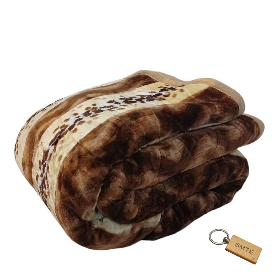 SMTE Double Comfort: 2-Ply Blanket Collection -B18+Smte Keyring - Brown with keychain