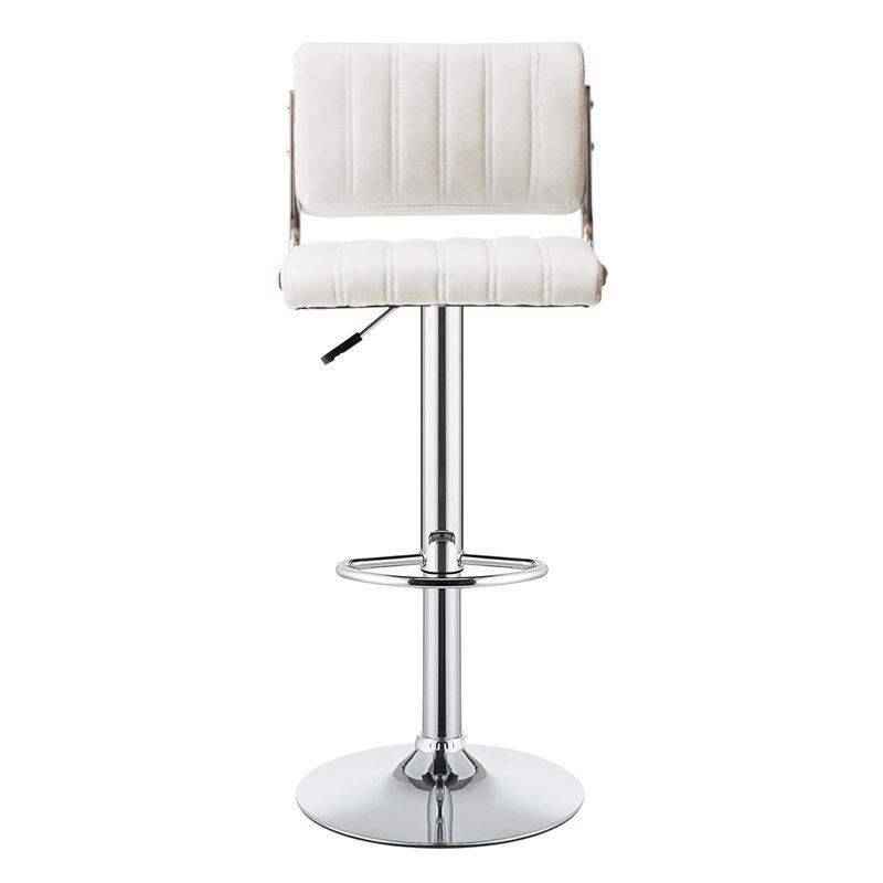 SMTE ILike Bar Stool, White with keychain