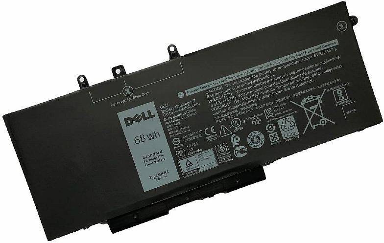 BAT DELL E5280 E5470 E5570  (B061)