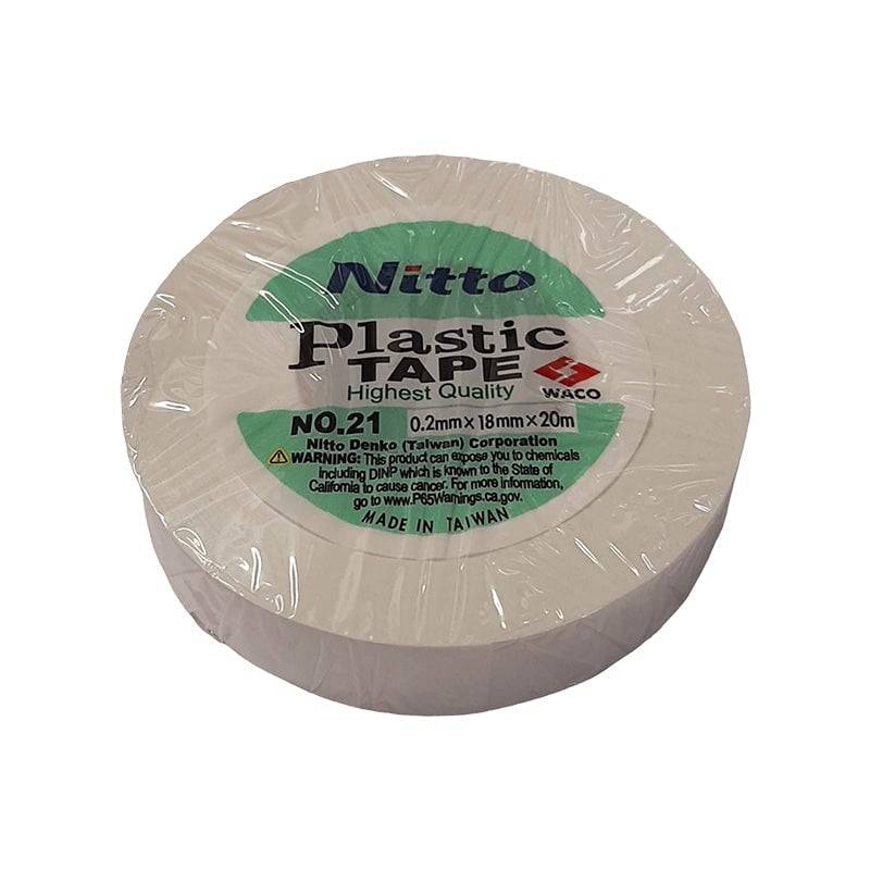 NITTO Insulation Tape 20m - White