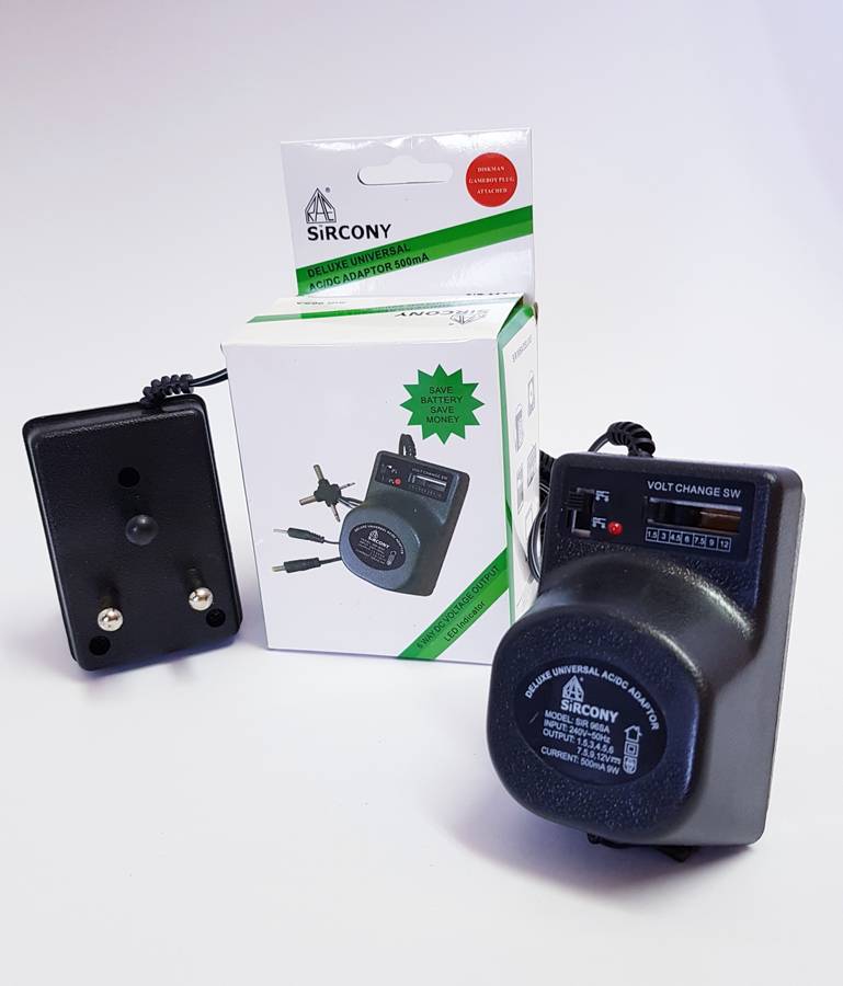 Adaptor Power Supply 500mA AC/DC (Variable Voltage)
