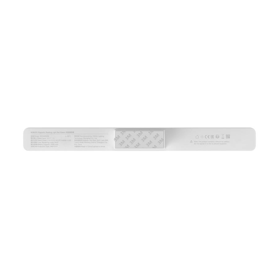 Xiaomi Magnetic Reading Light Bar