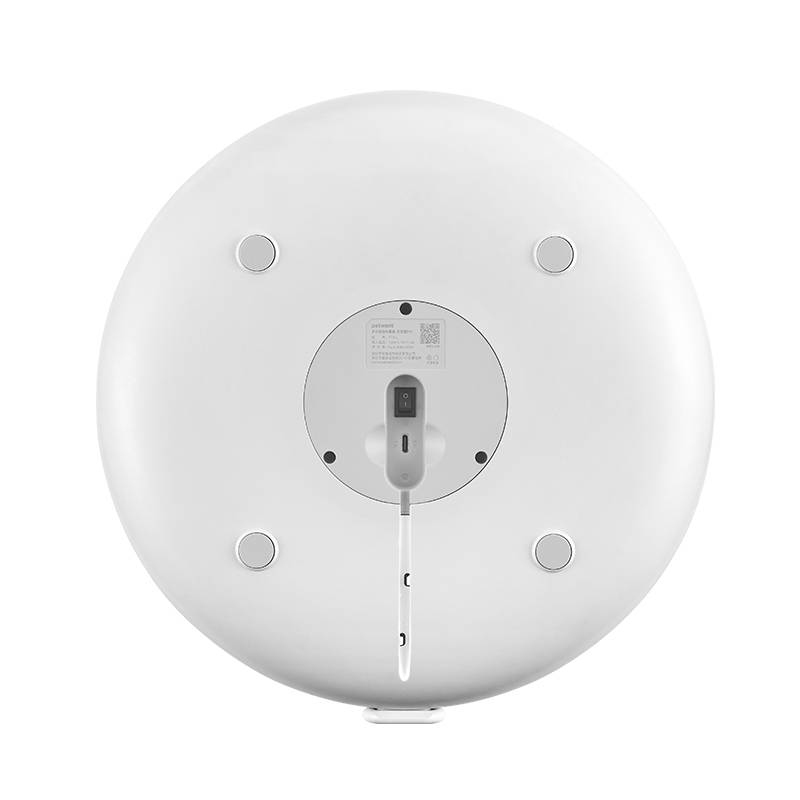 Cool Bowl Smart Feeder