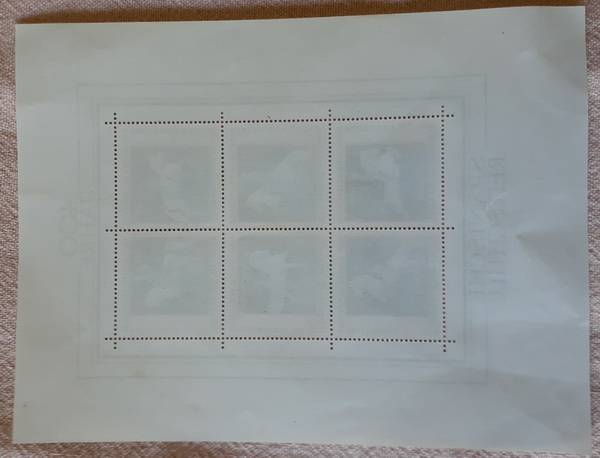 Stamps 400th Anniversary Spanish Riding School Austria Souvenir 1972