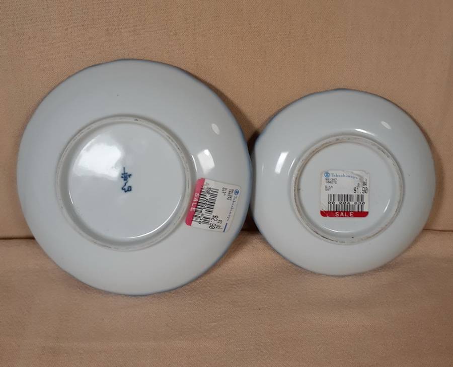 Blue and white chinese plates - boys playing  16 and 13 cms