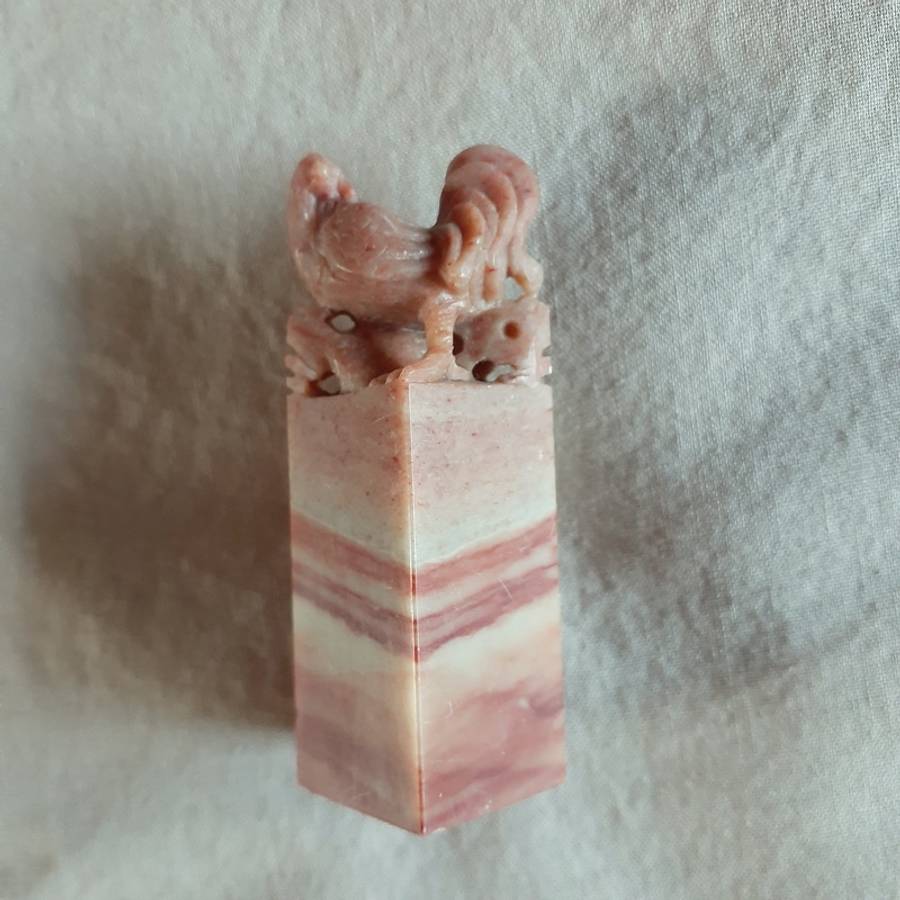 Chinese Stone shoushan ? stamp Seal Rooster - 7 cms
