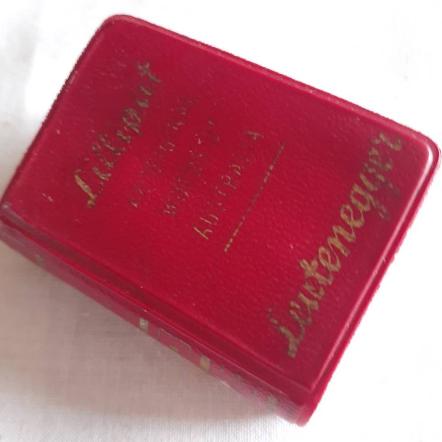 Tiny Book Lilliput Aboriginal Words of Australia - miniature book