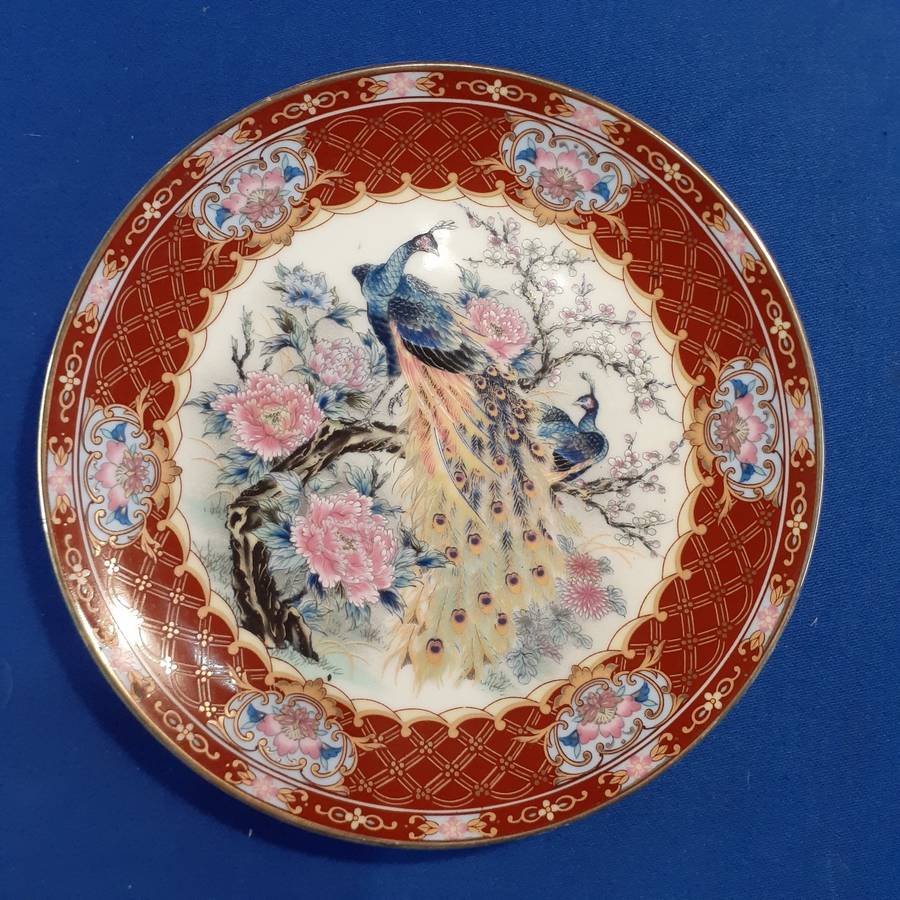 Japanese plate 16.5cms Peacocks and flowers  Japan backstmp