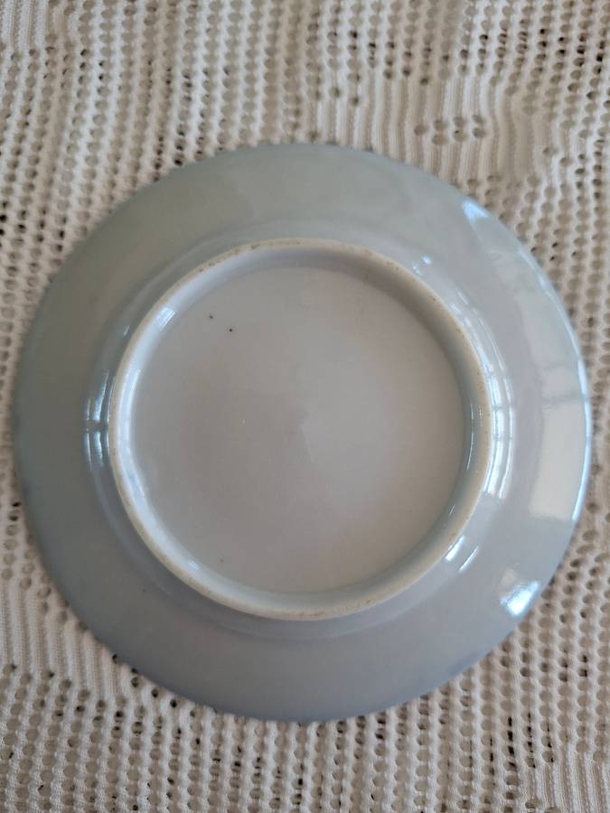 Little Chinese oriental plate? blue and white - 12.5 cm dia