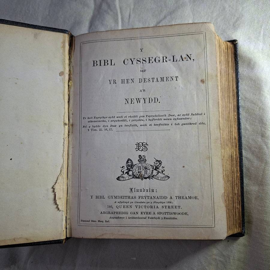 Antique Bible Gaelic Welsh - Y Bibl - leather bound