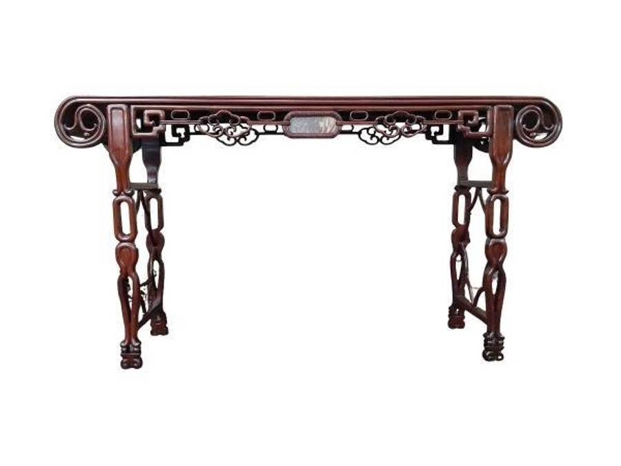 An Antique Oriental / Chinese Rosewood Guqin Ornate Table