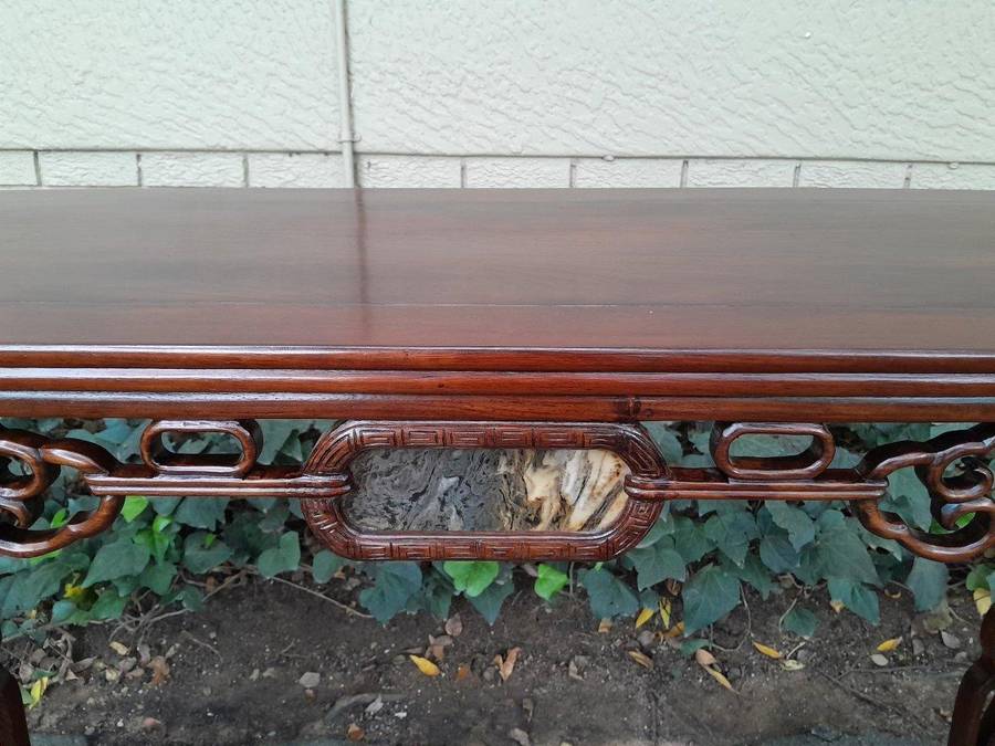 An Antique Oriental / Chinese Rosewood Guqin Ornate Table