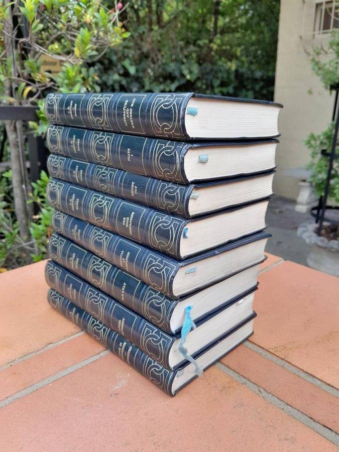 A 20th Century Circa 1970 Set of Eight Novels