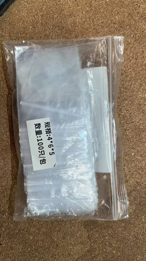 100 Durable Pet Resealable Ziplock Bags