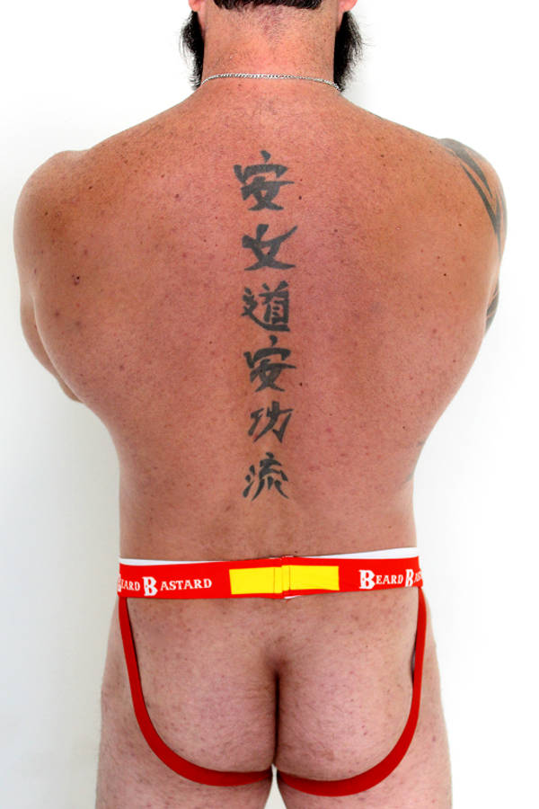 Beard Bastard Jockstrap Red and Yellow