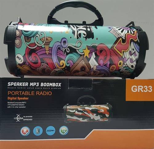 Geeko Unbranded Portable BoomBox Wireless
