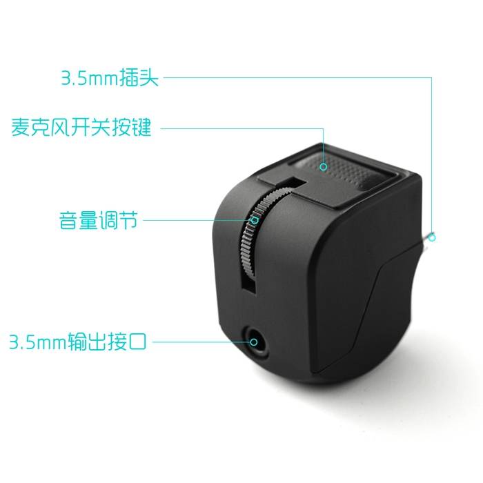 PS4 Controller 3.5mm Headset Volume and Mic ON/OFF Control Adapter