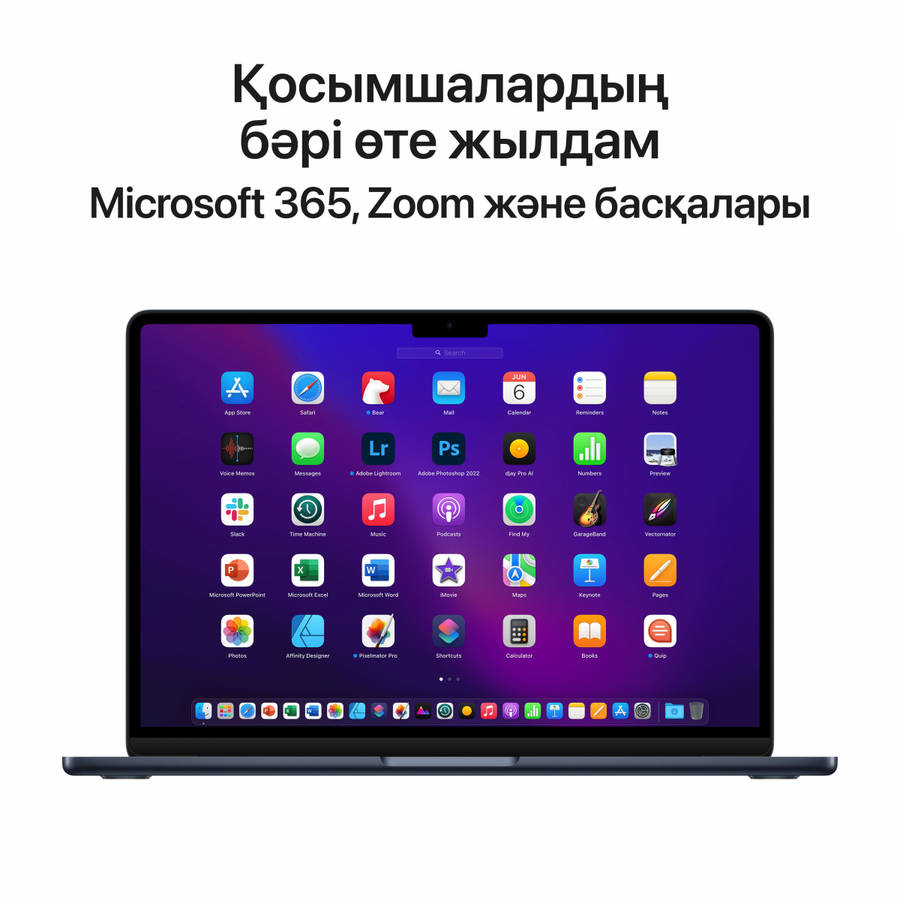 Apple Laptops - 13-inch MacBook Air: Apple M2 chip with 8-core CPU