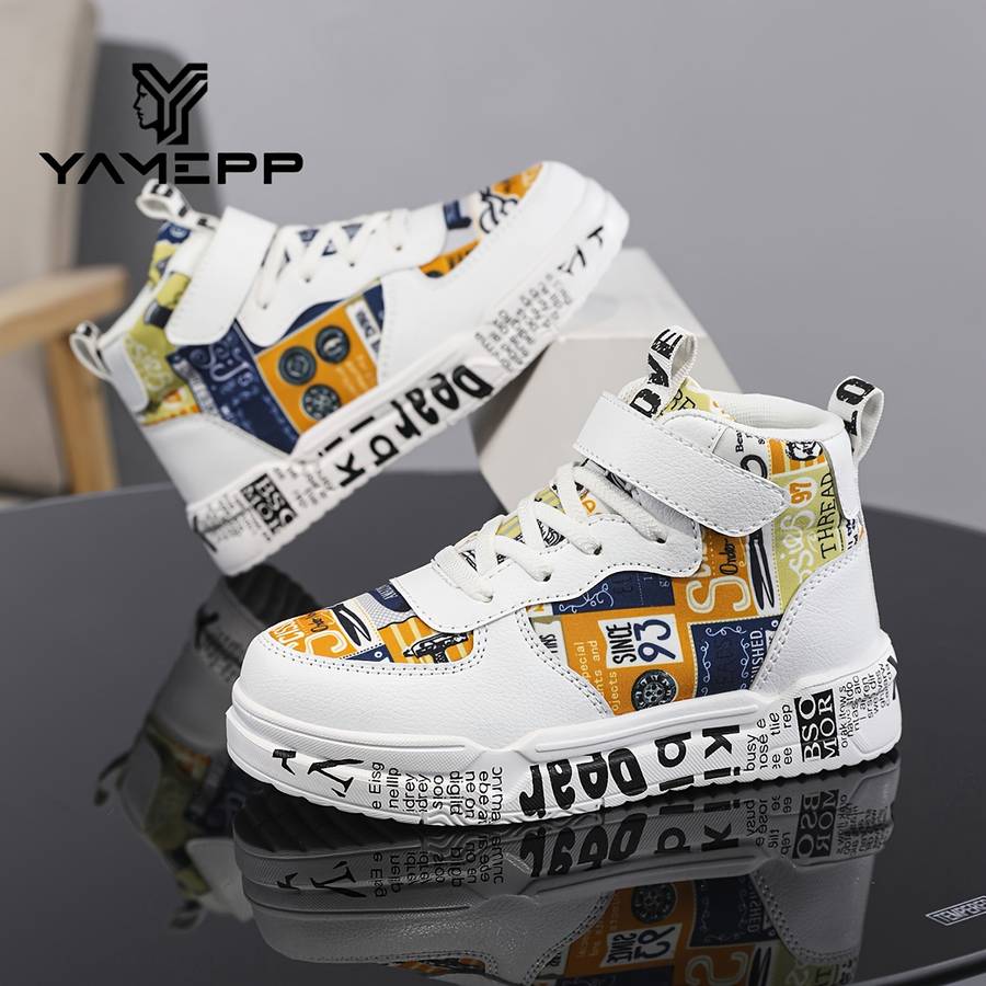 Sneakers - Sneakers Color White And Yellow Sizeuk 9.5 Little Kid