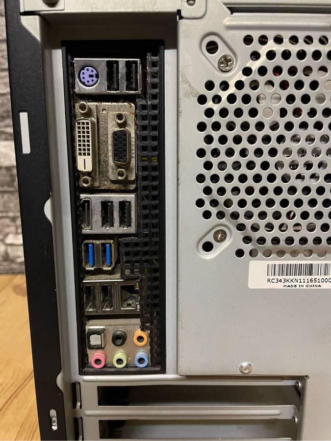 Intel Core i7 K PC**16GB Ram**Asrock H77M**SSD