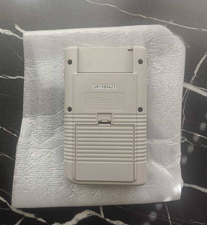 Gameboy DMG-01