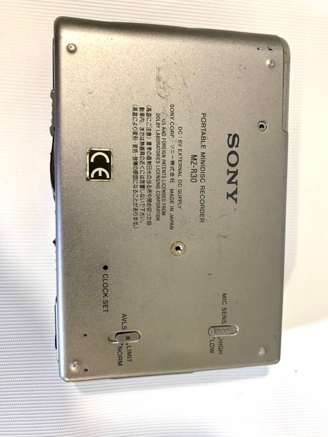 Sony Walkman Bundle (parts / repair)