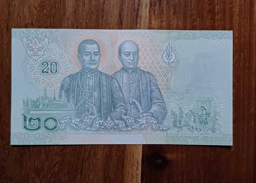 Thailand 20 Baht