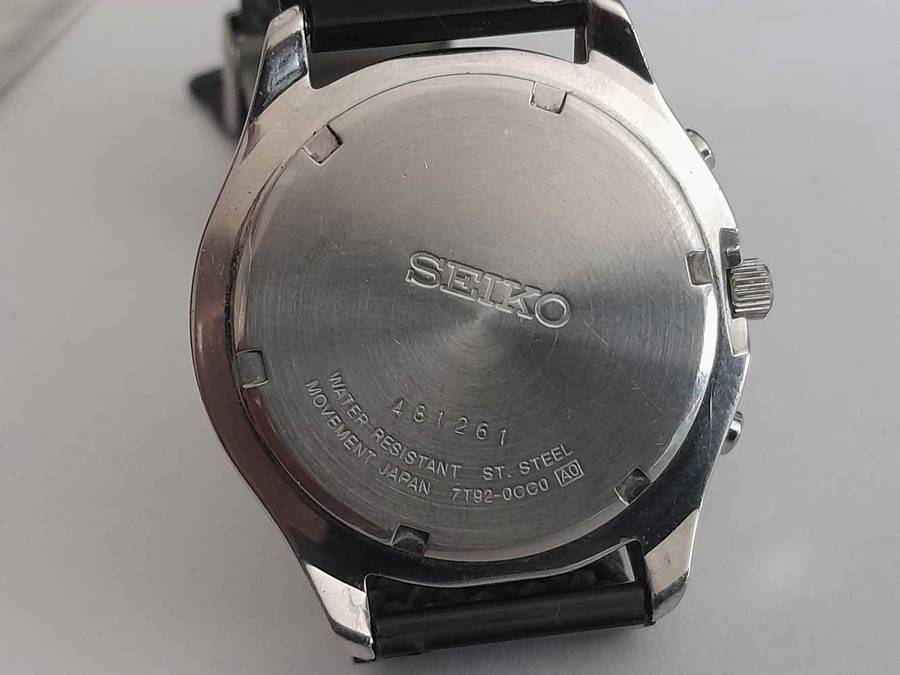 The Seiko Panda.......