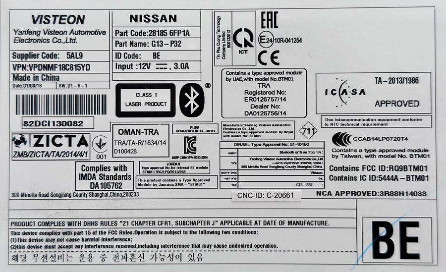 Nissan X-Trail Radio / CD Player