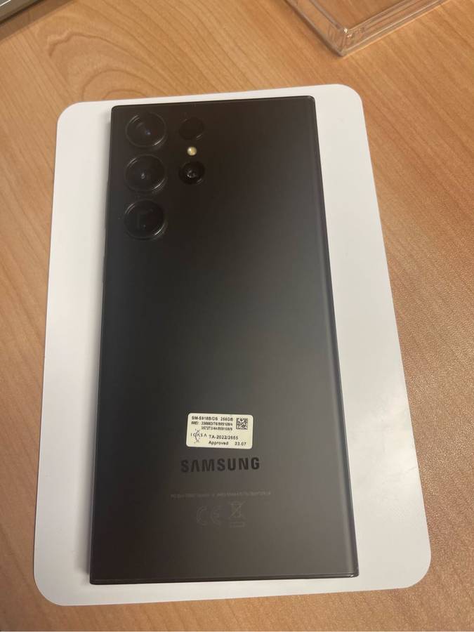 Samsung Galaxy S23 Ultra